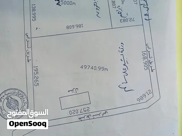 السلام عليكم توكلنا ع الله