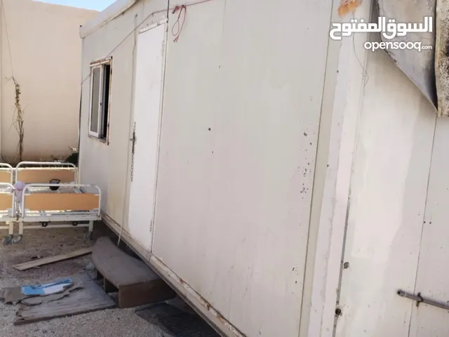 كرفان للبيع