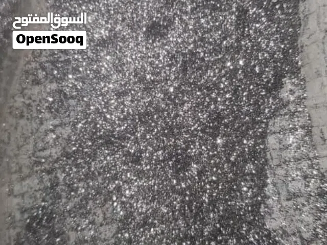 نورس التعاون لجميع المواد الخام الكيميائية وجميع الخامة اطبيه والغذائيه واصناعيه