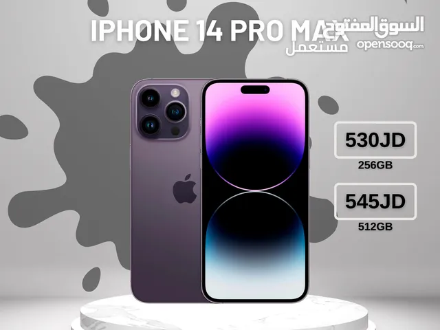 Iphone 14 pro max 256GB ايفون 14 برو ماكس بسعر مميز