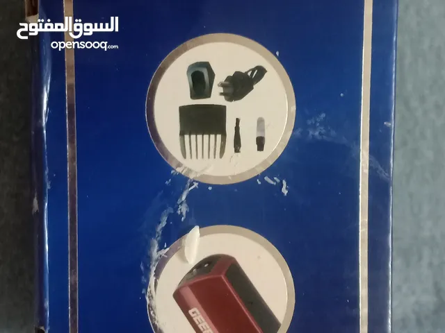  Shavers for sale in Giza