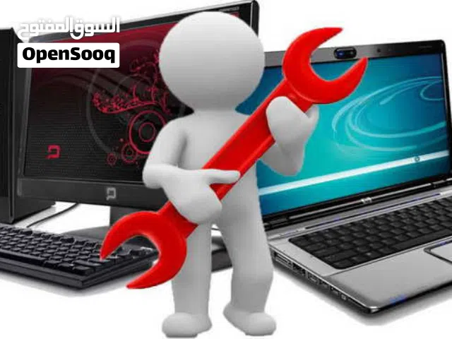 صيانة احترافية للكمبيوتر والطابعات مع خدمة استلام وتسليم مجانية