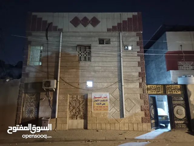 بيت لبيع مع شقق بالواجهة طابقين منفصلة عن بعضها كل وحده باب وحده ملك صرف اقرا الوصف تحت عنوان والتفا
