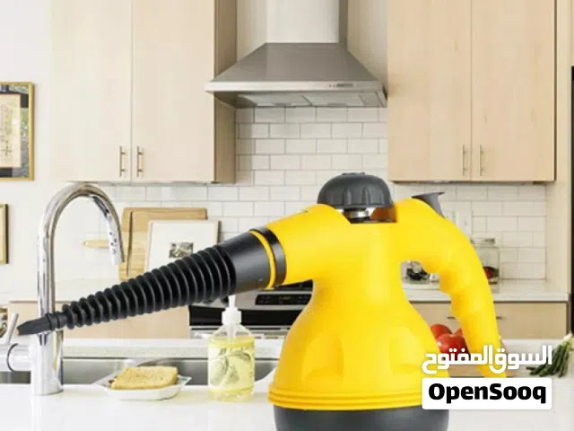 جهاز البخار المحمول للتنظيف