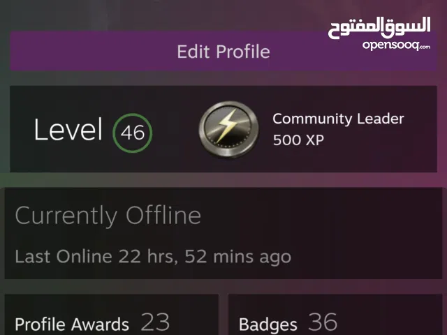 Steam Accounts and Characters for Sale in Benghazi