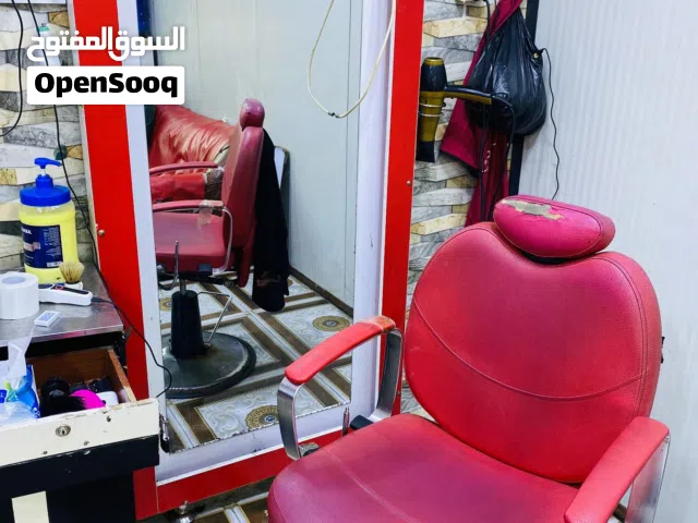 مرايات 3 و كراسي 3