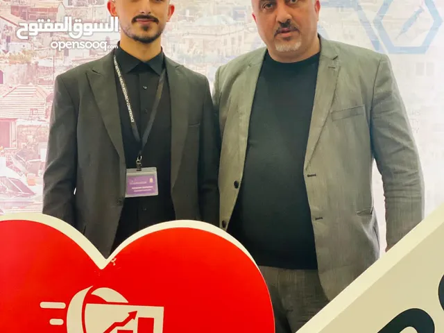معتصم فايز خليل شحاتيت