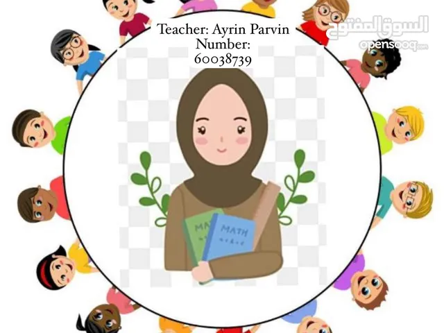 Private tutor available