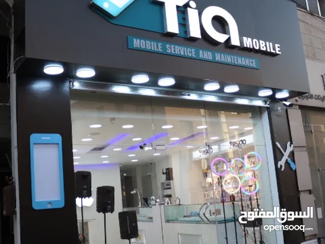 Sales Social Media Specialist Full Time - Amman