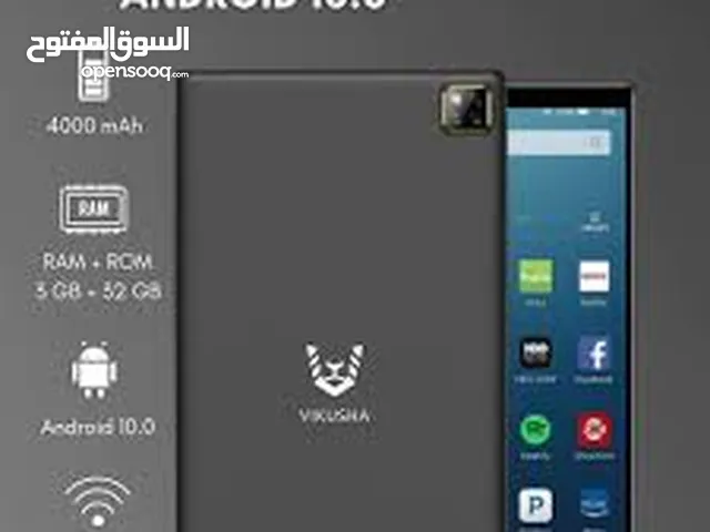 تاب فيكوشا