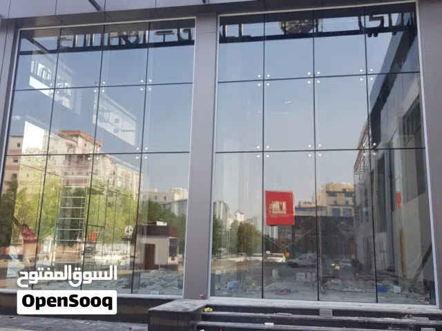 تركيب زجاج سكريت الدمام الخبر القطيف الظهران