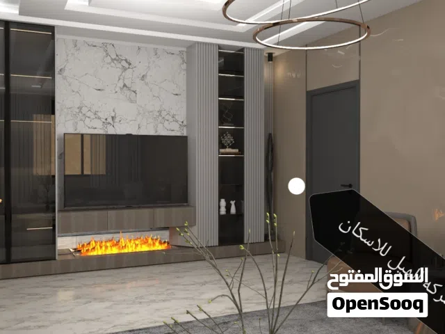 شقة فخمه 202م ثاني فني للبيع على شارع البتراء قرب إربد مول قراند