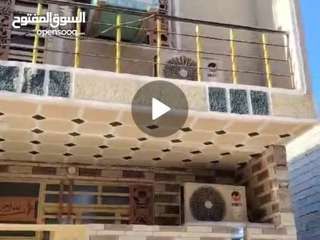 بيت مساحة خمسين متر كربلاءا الجاير حي الامام علي قرب الحولي مقابل منطقة مستشفى الكفيل
