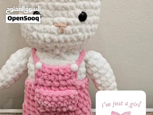 دمى كورشيه هاندميد