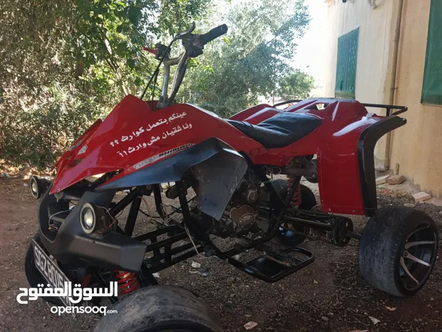 دباب رباعي