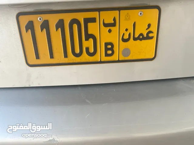 رقم مميز  للبيع