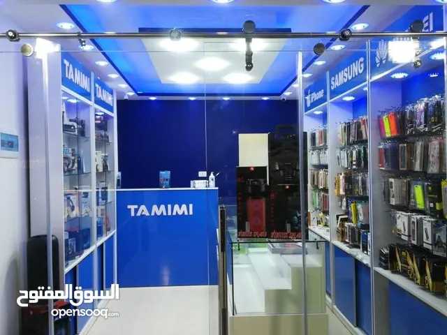 محل خلويات للبيع موقع حيوي