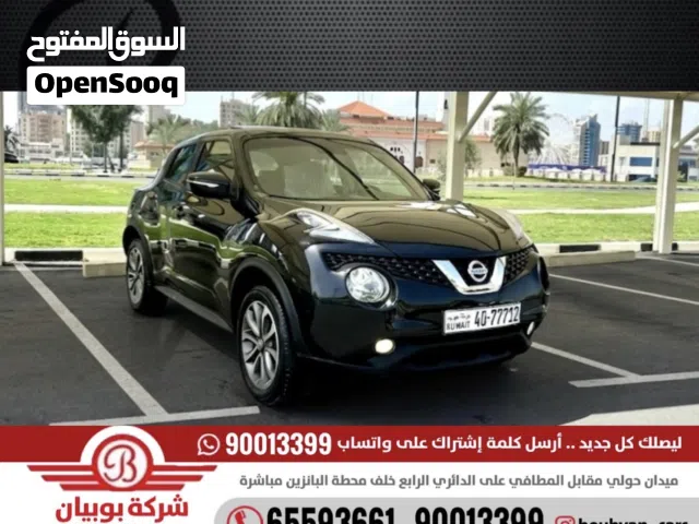 Used Nissan Juke in Hawally