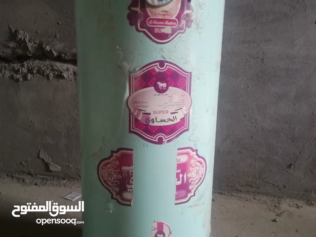  Geyser for sale in Basra