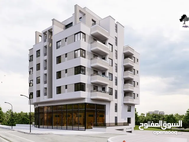 شقق للبيع بالتقسيط المريحه في دورا اغنيم
