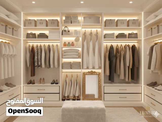 حوّل غرفتك إلى جناح فندقي فاخر من المصنع إليك مباشرة شياكة الدريسنج روم بأعلى جودة وأقل سعر