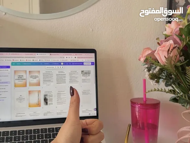 منصة تعليمية تكوينية الإلكترونية عبر الإنترنت فيها فيديوهات مصورة بأحداث التقنيات