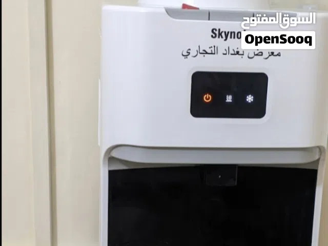 براد ماء للبيع