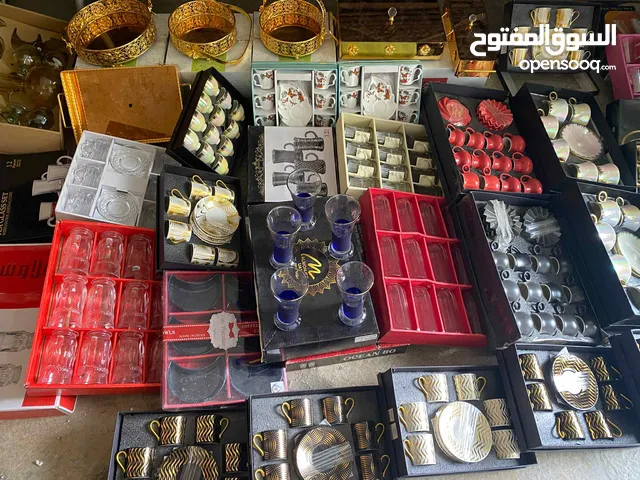 شروات مشكله للبيع