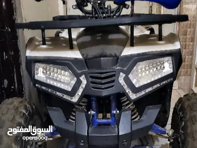 متر صيني اربع تواير للبيع