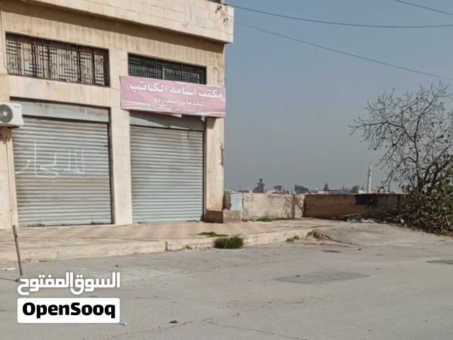 مكاتب ومستودعات للإيجار