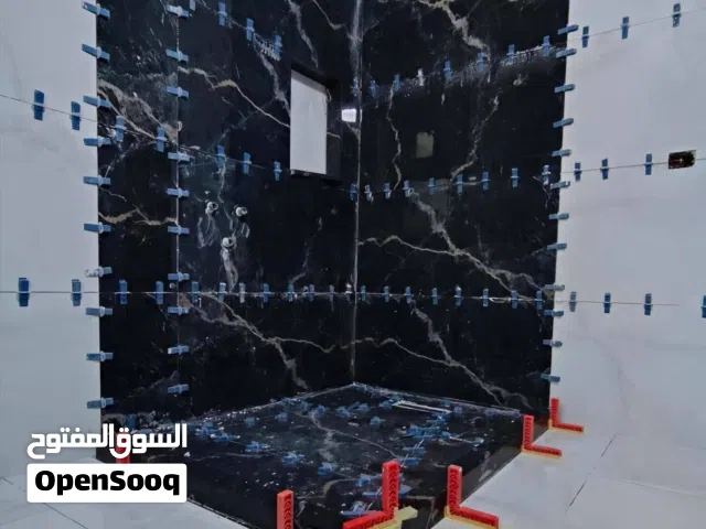 اسطي سيرميك