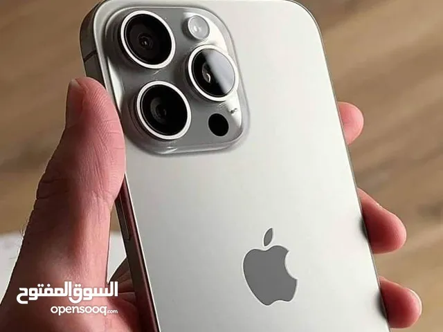 Apple iPhone 15 Pro Max 256 GB in Sharqia