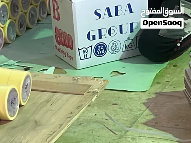 مصنع شريط لاصق للبيع