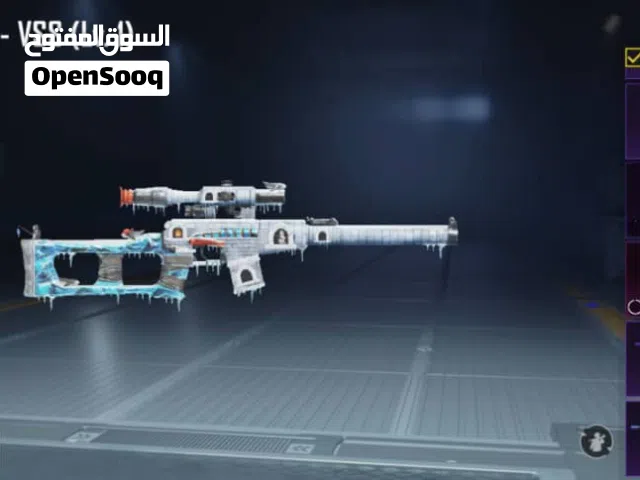 Pubg account for sale