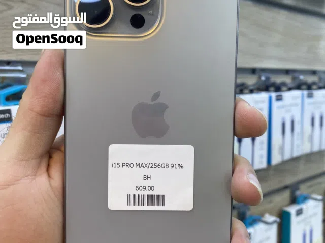 Brand one mobile