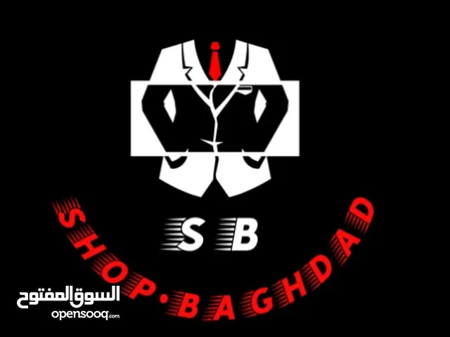 Shop Baghdad