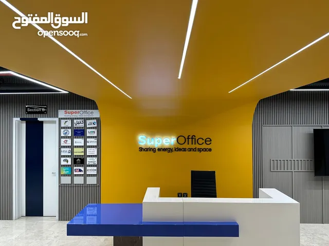 Furnished Offices in Al Riyadh As Suwaidi