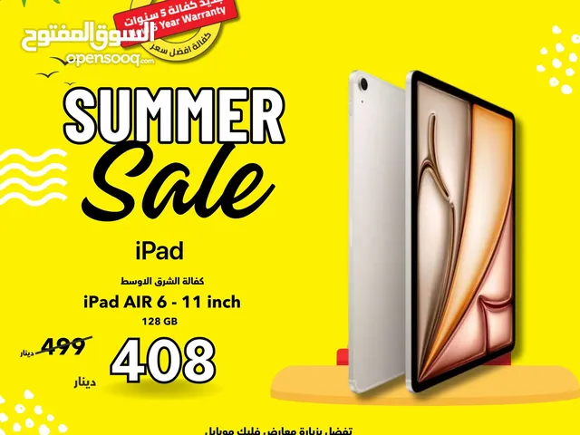 جديد كفالة الوكيل ايباد اير 6 بافضل سعر//APPLE IPAD AIR 6 M2 (128GB) (11INCH) NEW