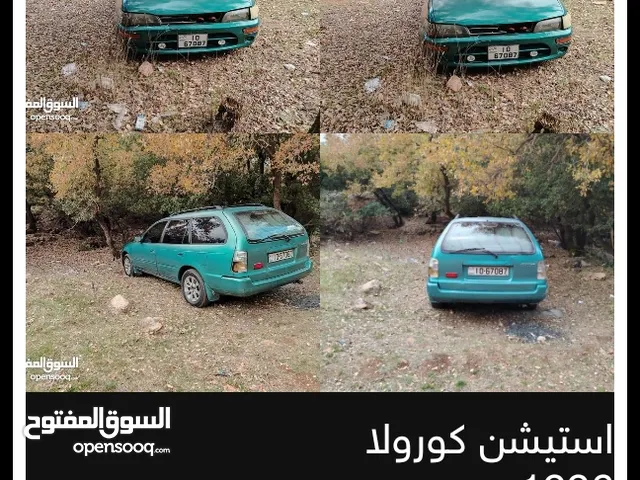 ارض للبيع نيتتيويع