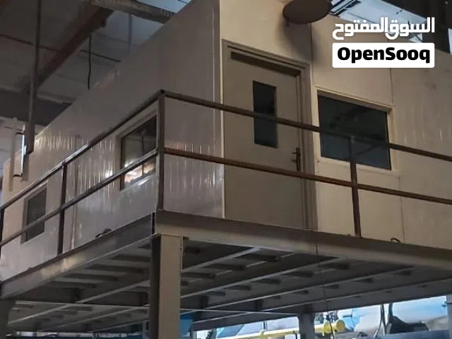 حداد ابويونس