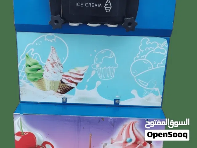 جهاز موطة سوفت