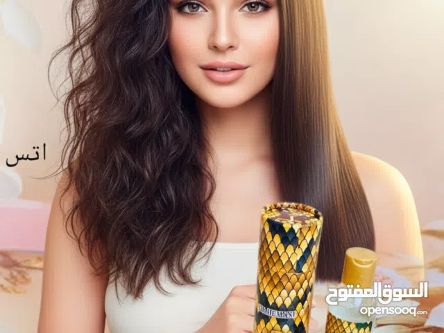 زيت الحيّة الأصلي من د. هيماني متوفر الآن  دلّلي شعرك بزيت طبيعي 100% بدون أي مكوّنات حيوانية،