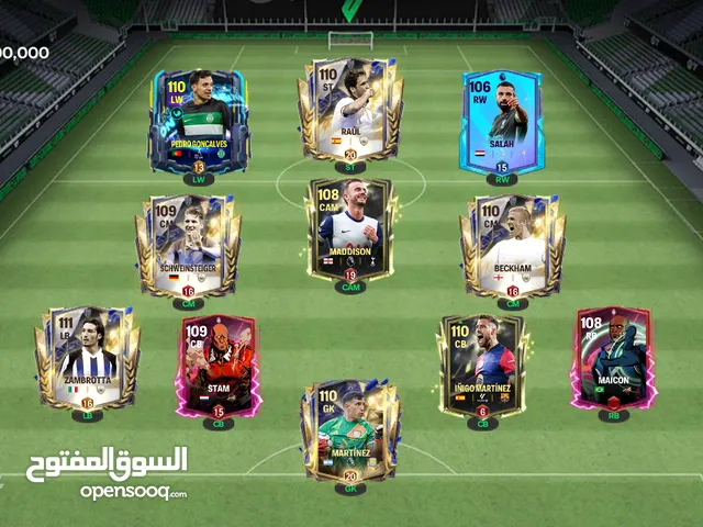 حساب فيفا للبيع