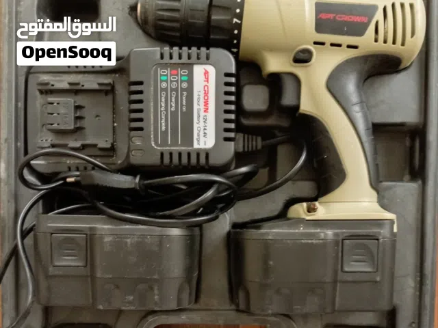 ترابنو شحن