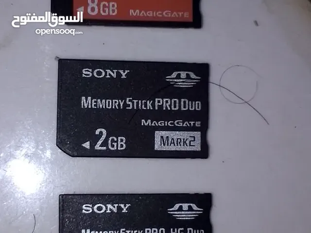 Others Not Defined 8 GB in Basra