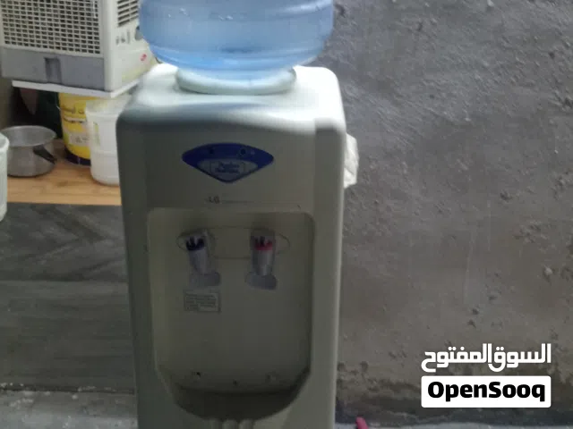 بردة حار وبارد لبيع
