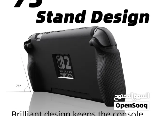 كفر ومسكه مريحه وشنطة سويتش 2 switch