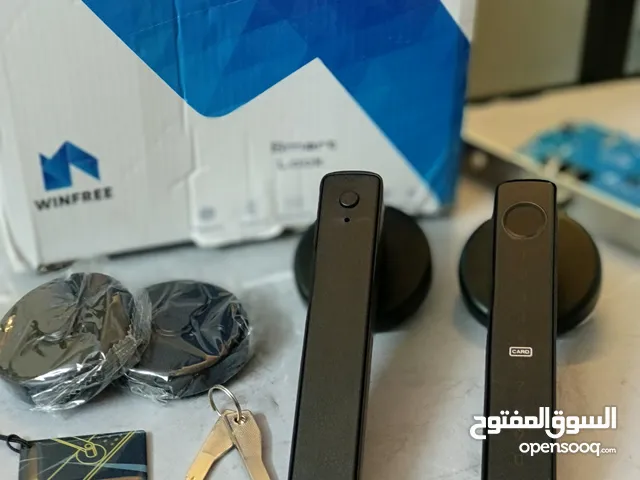 كيلون باب دكي اسمارت