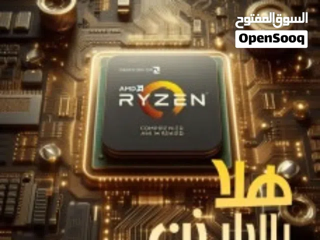 Ryzen 5 3600
