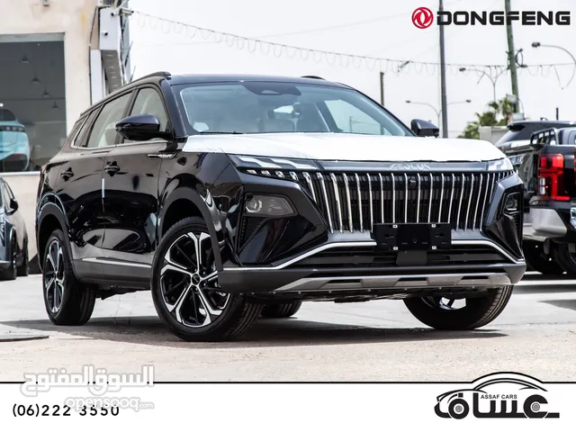 Dongfeng Huge 2026 hybrid